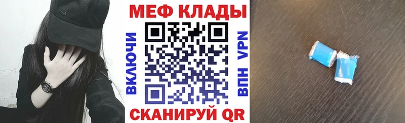 МАРИХУАНА Иваново