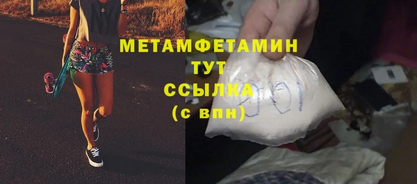 мдпв Володарск