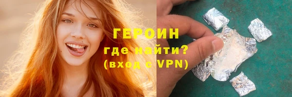мдпв Володарск