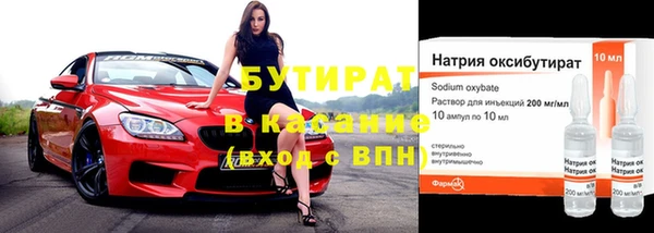 гидропоника Волоколамск