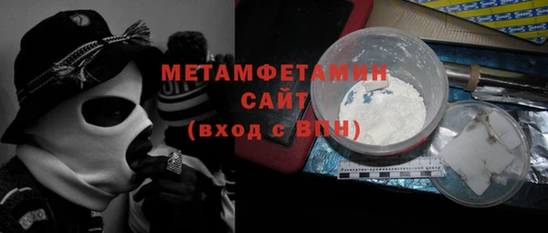 мдпв Володарск