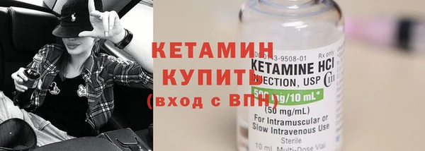 гидропоника Волоколамск