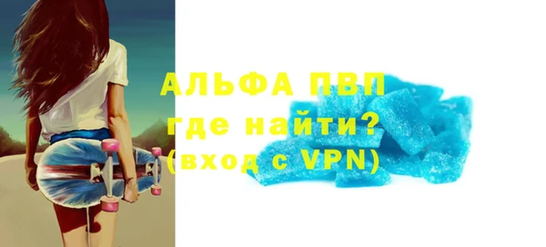мдпв Володарск