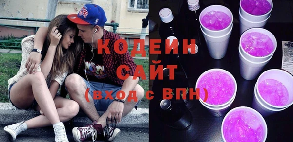 мдпв Володарск