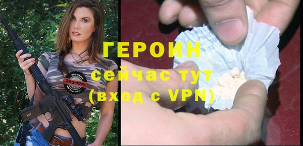 гидропоника Волоколамск