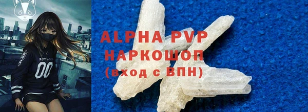 мдпв Володарск