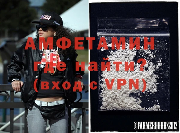 мдпв Володарск