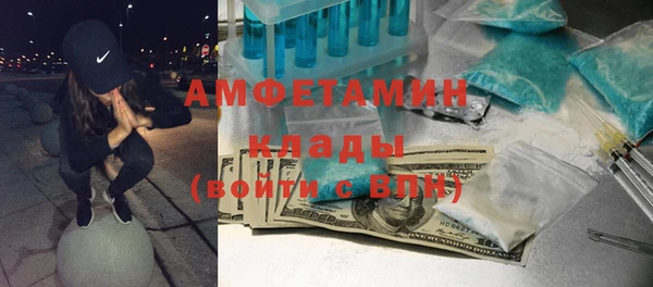 мдпв Володарск