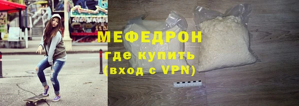 мдпв Володарск