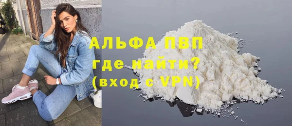 мдпв Володарск